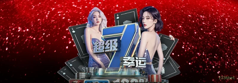 Fortune OX - 1.024 Ways